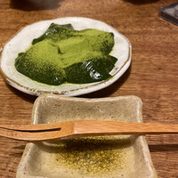 京都 権太呂 本店 - 