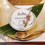 Ebisuya Hanare - 