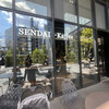 センダイカフェ