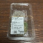 里の駅 大原 - あん入り二色餅 320円（よもぎ餅＆紫蘇餅）