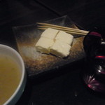 庫裏 - チーズ酒粕