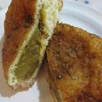 BAGERI AELLING - 切ってみました