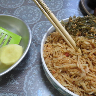 よもぎうどん いわさき_2