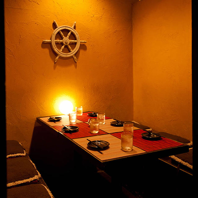 げんきもりもり （源樹森々） - 町田/居酒屋 | 食べログ