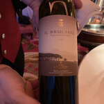 The Ritz Restaurant - 