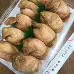 鞍本食堂 - 