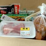 ディオ - 買ったものは無料の箱に詰めて帰りました (2023.04.03)