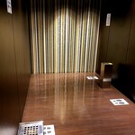 Kashou - 15階の喫煙室。