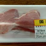 ディオ - 国産豚ももかたまり 236g (税抜)231円 (2023.04.03)