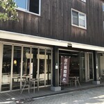 JOCABUCKS COFFEE - 