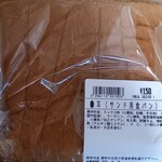ライフ - 耳(サンド用食パン)