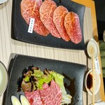 利花苑 - 芯玉上赤身