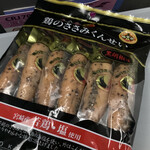 スカイショップ - 鶏のささみくんせい黒胡椒