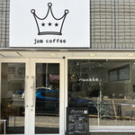 Jam coffee - 