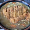 ごはん処食堂ミサ - カツカレーラーメン