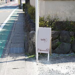 toiRo - 