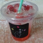 茶寮ゆふか - ドリンク写真:
