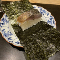 きたしんち 弓場慎之佑 - 