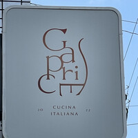 GapricE - 