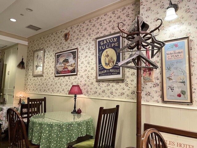 Old Rose Garden photo 5