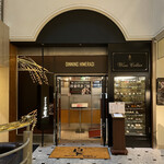 ホテル・レクストン鹿児島 - 朝食会場