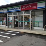 ファミリーマート - 
