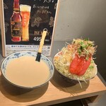 NEO鉄板焼バル 横山もじお - 