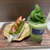 Saijouemmacchakafe - 