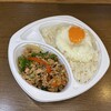 アジアンダイニング・アマ