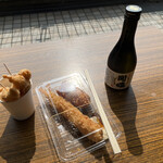 唐戸市場 活きいき馬関街 - 