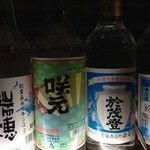 琉宮 - 島タコに合う泡盛と紹介頂いた咲元(とまるた)。咲元は島タコの味をくっきり際立たせ、まるたはその酒の深い味でふんわり広がる。