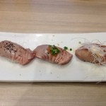 寿司の美登利 - 炙りトロ3カンセット　472円