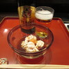 忘々 - ヱビスビールとお通し