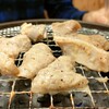 0秒レモンサワー 仙台ホルモン焼肉酒場 ときわ亭 - 牛とろ塩ホルモン