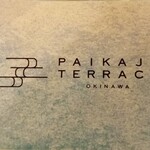 PAIKAJI TERRACE - 