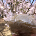 あかはね - 