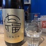 こっこめ - 新島の焼酎