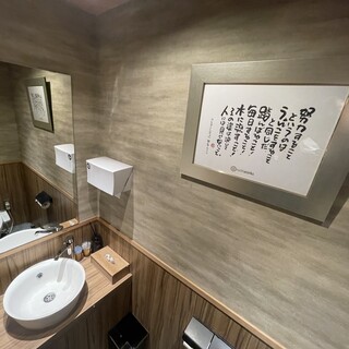 御手洗いも綺麗に☆1時間に1回チェックしております！