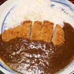 鍛冶屋 文蔵 - カツカレー（ライス大盛）