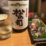 日本酒バルUMAMI - 