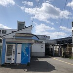 ベリーグッドマン - 京急子安駅前