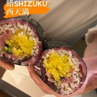 鮨shizuku 西天満 - 