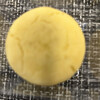 菓匠 清閑院 緑井天満屋店
