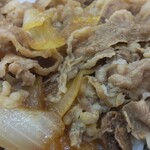 Yoshinoya - 