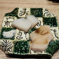 築地青空三代目 丸の内 - 