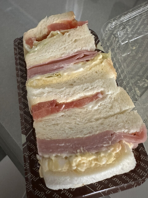 VIE DE FRANCE Orataun Ten photo 3