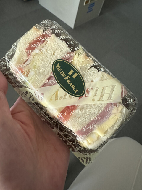 VIE DE FRANCE Orataun Ten photo 4