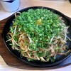 焼うどん専門店 きつね