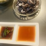 ホルモン　ぼんすけ - 