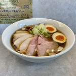 ほのぼんヌードルズ - 特製手揉みらーめん 1080円